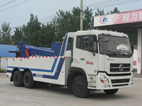 程力重工（東風）拖吊型清障車