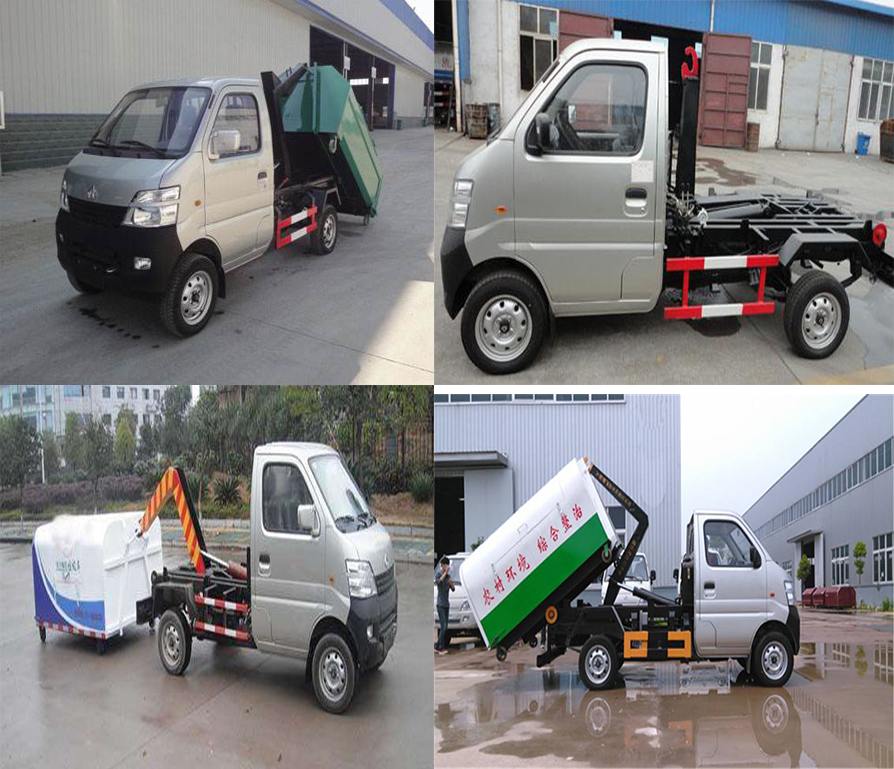 程力重工長(zhǎng)安拉臂車(chē).png